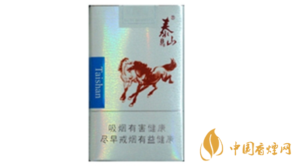 泰山雙馬煙多少錢一盒？泰山雙馬香煙價格集2020