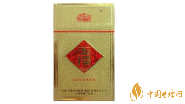 玉溪金黃硬香煙好抽嗎？玉溪金黃硬香煙味道怎樣？