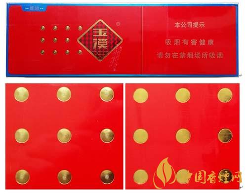 玉溪初心條盒香煙怎么看真假？玉溪初心真假測(cè)評(píng)2020