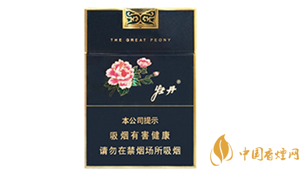 牡丹藍(lán)中支好抽嗎？牡丹藍(lán)中支小盒香煙測評2020