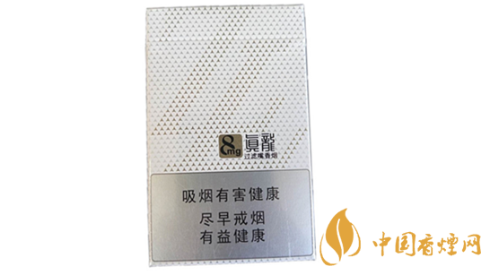 真龍馨云多少錢一包？真龍馨云香煙價格一覽2020