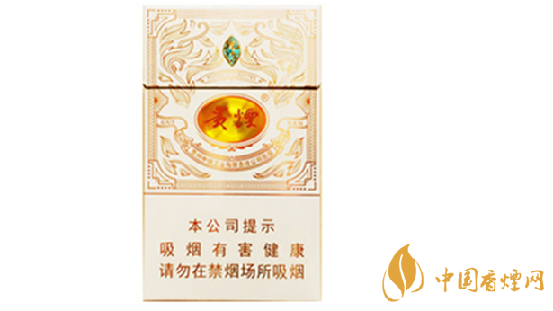 貴煙魔力多少錢一盒價(jià)格？貴煙魔力價(jià)格參數(shù)一覽2020