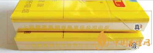 鳳凰細(xì)支真假怎么看？鳳凰細(xì)支真?zhèn)巫R(shí)別2020