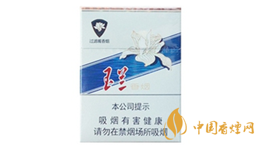 鉆石玉蘭70mm短支怎么樣？鉆石玉蘭70mm香煙口感點(diǎn)評2020