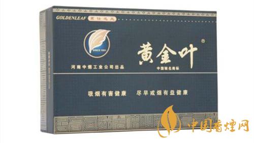 黃金葉茗仕之風(fēng)多少錢一條？黃金葉茗仕之風(fēng)價格大全2020