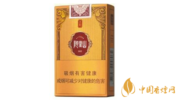 阿里山軟天韻香煙怎么樣？阿里山軟天韻味道分析2020