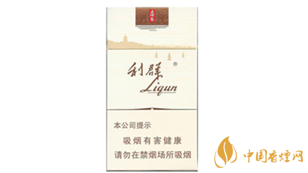 利群西湖戀真?zhèn)卧趺纯?？利群西湖戀真?zhèn)螌?duì)比介紹2020