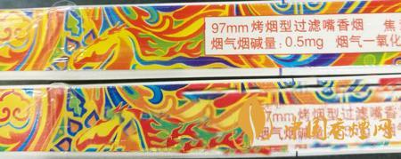 冬蟲夏草和潤真?zhèn)卧趺醋R別？冬蟲夏草和潤真假對比2020