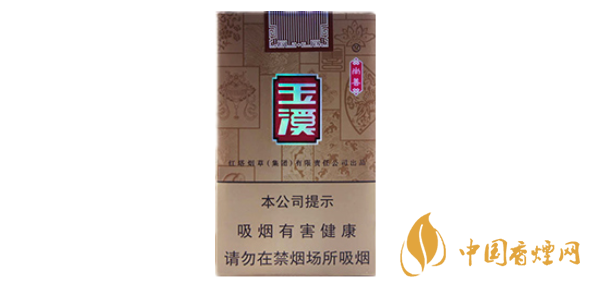 玉溪煙軟包多少錢(qián)一條 玉溪軟包煙價(jià)格表和圖片大全