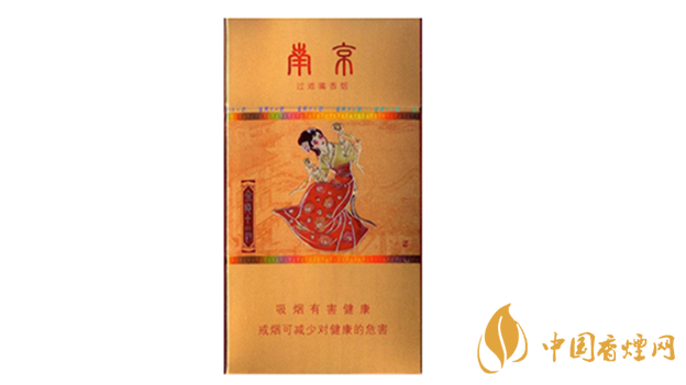 南京金陵十二釵烤煙好不好抽？南京金陵十二釵口感測評2020