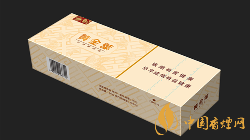 黃金葉天韻市場價多少錢？黃金葉天韻香煙零售價格及參數(shù)2020