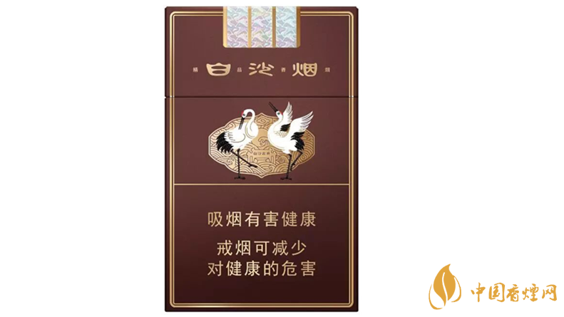 白沙三代精品價(jià)格多少？白沙三代精品價(jià)格及參數(shù)2020