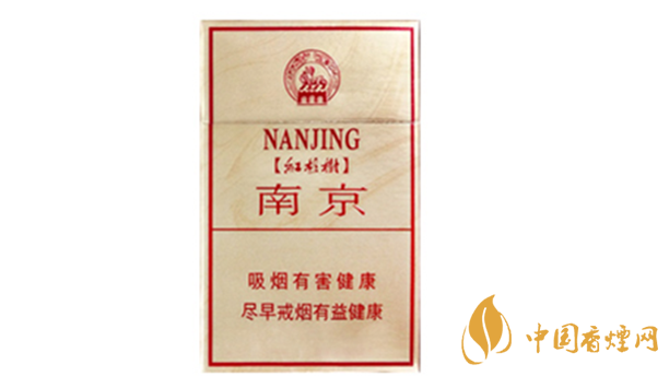 南京硬林香煙好不好?南京硬林香煙口味測評2020