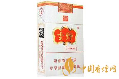 云煙云龍香煙價格2025年 云煙云龍多少錢一包