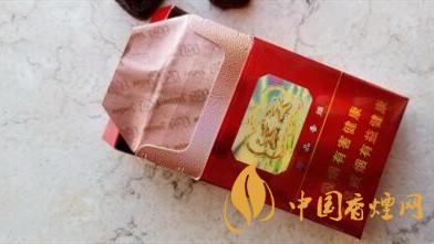 云煙大云價(jià)格多少錢？云煙大云價(jià)格及參數(shù)一覽2020