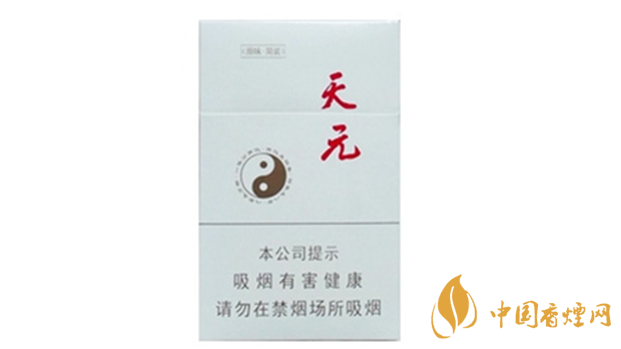 泰山天元多少錢一盒價格？泰山天元白盒價格及參數(shù)2020