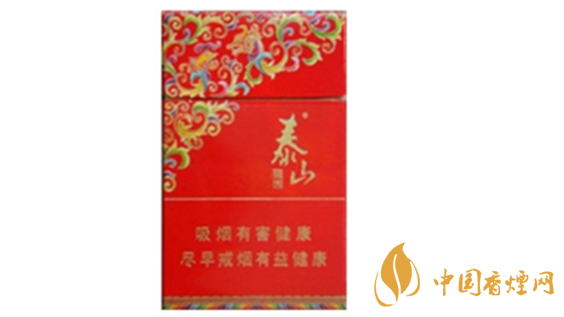 泰山錦秀多少錢一包2020價(jià)格？泰山錦秀香煙價(jià)格2020