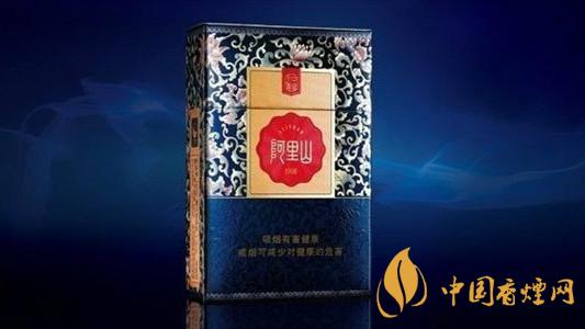 阿里山香煙多少錢(qián)一包2020價(jià)格查詢(xún)
