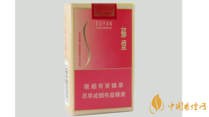 蘇煙金砂c硬盒多少錢？蘇煙金砂C硬盒價(jià)格表