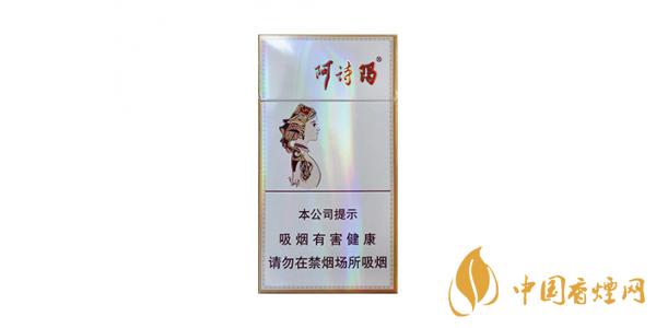 最新玉溪細(xì)支有哪幾種 玉溪(細(xì)支)香煙價格表排行榜