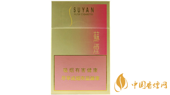 蘇煙金砂2硬盒多少錢(qián) 蘇煙金砂2市場(chǎng)價(jià)價(jià)格查詢一覽