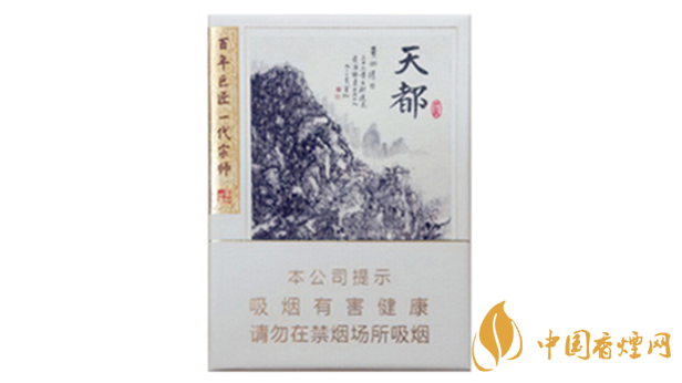 黃山天都9+1有爆珠嗎？黃山天都9+1香煙口感及包裝