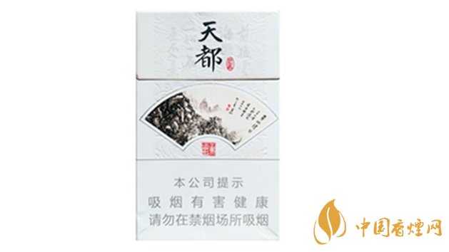 黃山硬天都批發(fā)價(jià)多少錢(qián)？黃山硬天都20支裝價(jià)格查詢(xún)