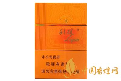 利群陽(yáng)光橙中支多少錢(qián)一包  利群陽(yáng)光橙中支香煙價(jià)格表圖2020