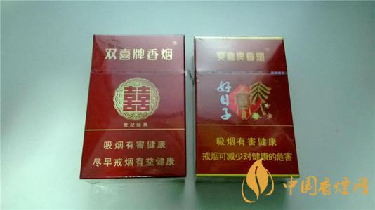 好日子盛世香煙怎么樣 好日子盛世口感評(píng)測