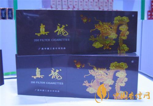 真龍香煙最新售價(jià)一覽 2025真龍香煙價(jià)格及種類(lèi)介紹