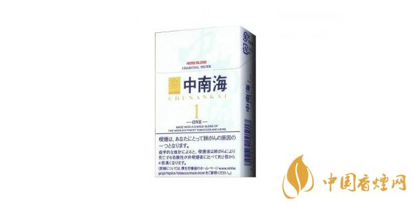 中南海香煙多少錢一包 2025最新中南海香煙價(jià)格表