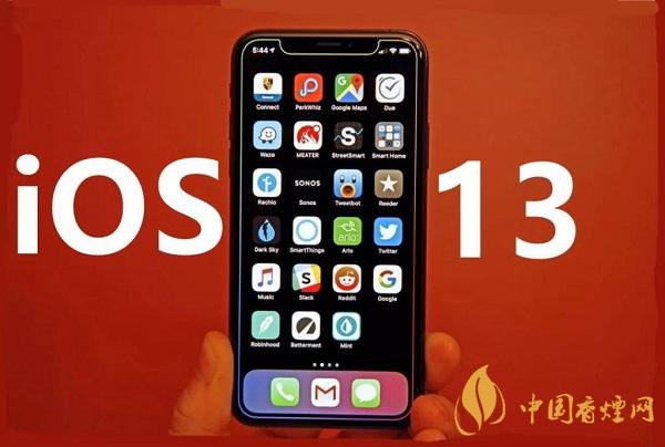 iPhone13什么時候上市？iPhone13手機最新消息2020
