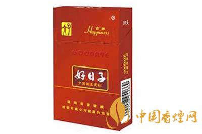 好日子吉祥多少錢一包 日子香煙口感及特點(diǎn)分析