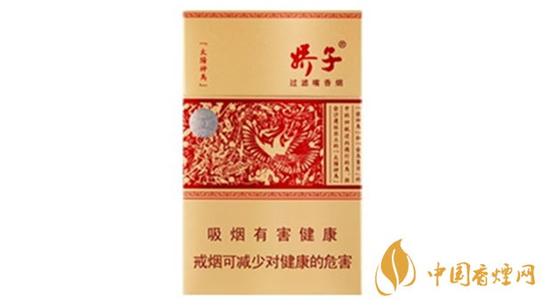 嬌子紅太陽(yáng)神鳥(niǎo)多少錢(qián) 嬌子紅太陽(yáng)神鳥(niǎo)價(jià)格表查詢(xún)一覽