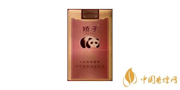 2025嬌子國寶香煙多少錢一包 最新嬌子國寶香煙價格表圖