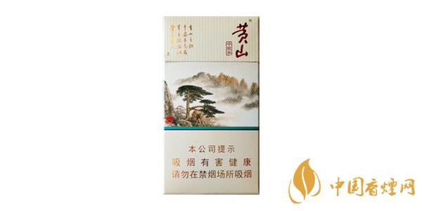 黃山中國(guó)畫(huà)細(xì)支多少錢一包 最新黃山中國(guó)畫(huà)細(xì)支價(jià)格參數(shù)