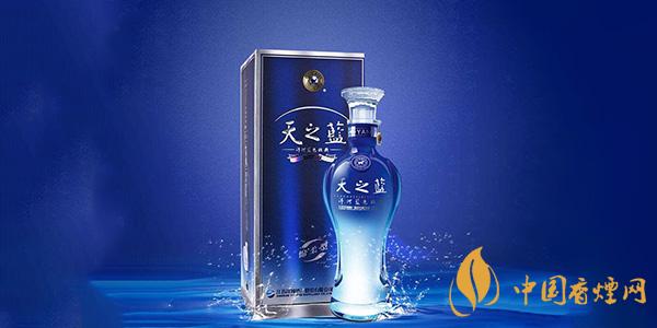 洋河藍(lán)色經(jīng)典酒價(jià)格表一覽 洋河藍(lán)色經(jīng)典多少錢(qián)一瓶