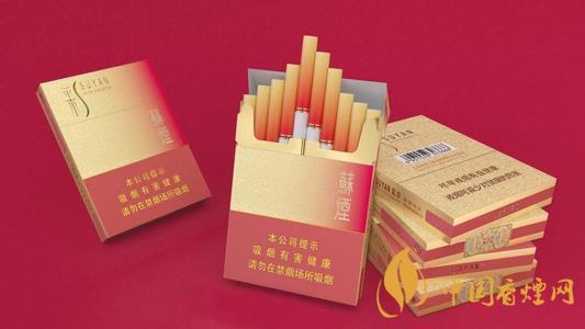 蘇煙彩中多少錢(qián)一盒 蘇煙彩中價(jià)格及參數(shù)一覽