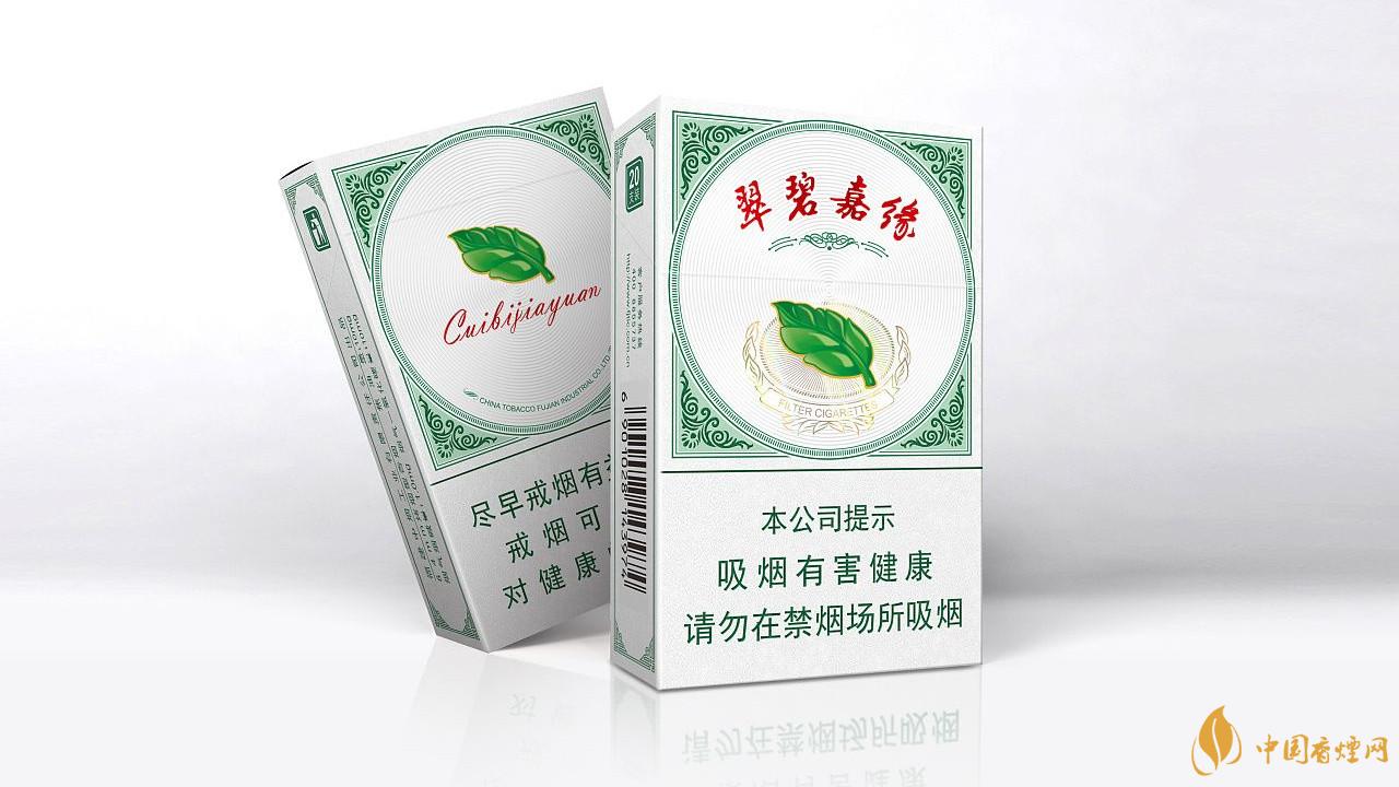 七匹狼翠碧嘉緣香煙報(bào)價(jià)多少錢(qián) 七匹狼翠碧嘉緣香煙價(jià)格表2025