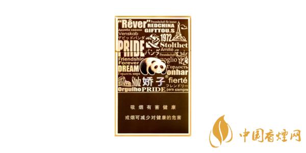 2021天之?huà)勺酉銦煻嗌馘X(qián)一包 最新天之?huà)勺酉銦焹r(jià)格表圖