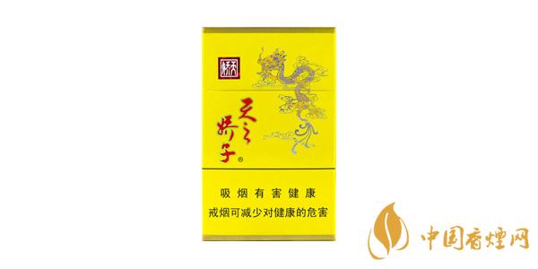 2021天之?huà)勺酉銦煻嗌馘X(qián)一包 最新天之?huà)勺酉銦焹r(jià)格表圖