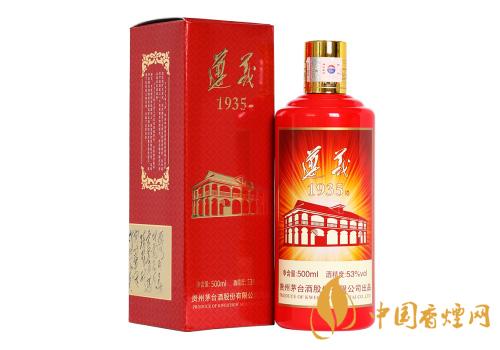 茅臺遵義1935酒價(jià)格 茅臺遵義1935酒怎么樣