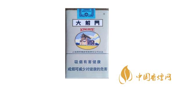 大前門香煙有幾種 大前門香煙價(jià)格及圖片2025