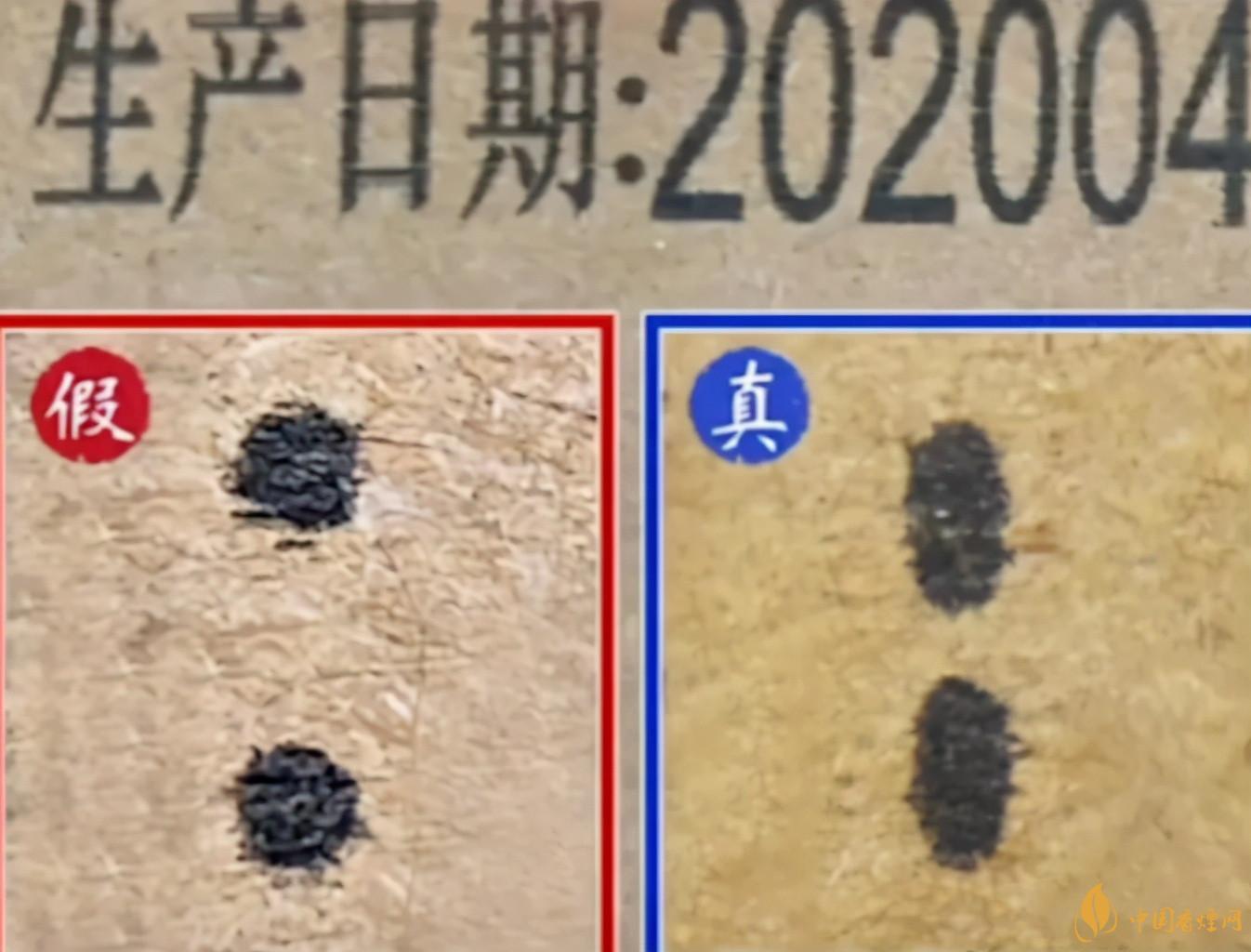 為啥原箱茅臺比散瓶茅臺貴？2020年原箱茅臺真?zhèn)舞b別技巧