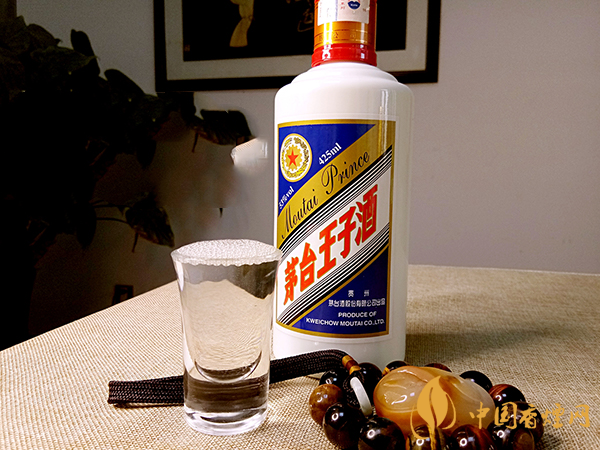 藍標茅臺王子酒怎么樣 藍標王子酒價格