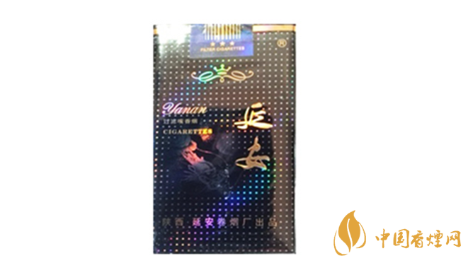 延安世紀經典香煙價格表2025價格一覽