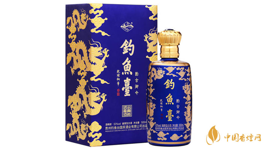 釣魚臺(tái)酌古御今酒怎么樣 釣魚臺(tái)酌古御今酒價(jià)格53度價(jià)格表