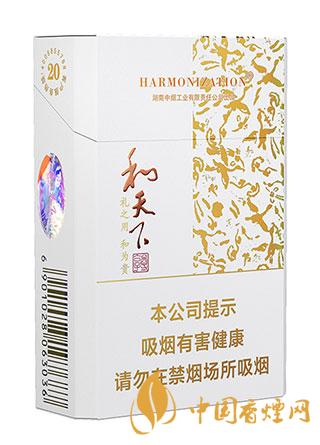 2025白沙和天下尊享價格信息圖標(biāo)一覽
