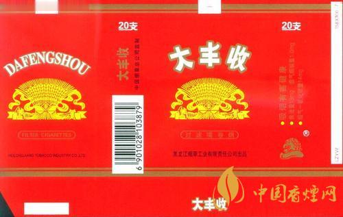 大豐收軟包煙多少錢 大豐收軟香煙價格最新2025