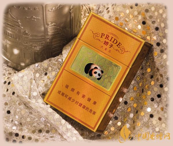 嬌子硬大金元價格2025 嬌子大金元硬盒多少錢一包